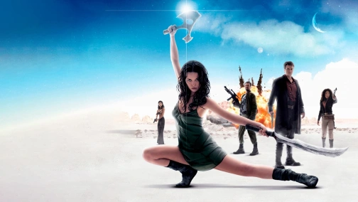 Місія «Сереніті»