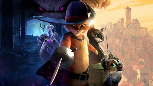 Кіт у чоботях 2: Останнє бажання