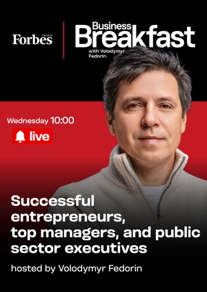 Business Breakfast with Volodymyr Fedorin