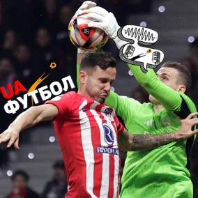 Атлетіко дістав cojones та помстився Реалу. Помилкам Луніна є пояснення. Огляд дербі Мадрида