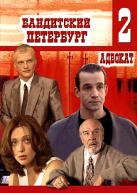 Мелодрамы Новый Год Русские Смотреть Бесплатно Мелодрамы Новый Год Русские Смотреть Бесплатно