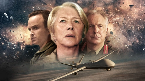 Всевидящее око