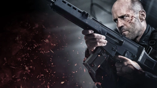 Гнів людський