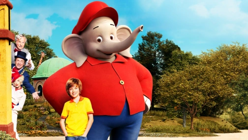 Слоник Бенжамін