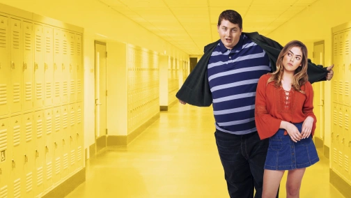 Як по маслу