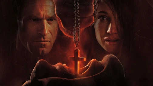 Инкарнация UHD