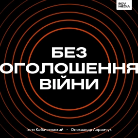 Чому американські університети вважаються найкращими? Розповідаємо історію становлення