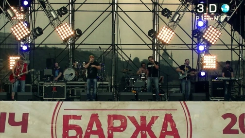 ROCK 'N' SICH Festival. "TNMK"