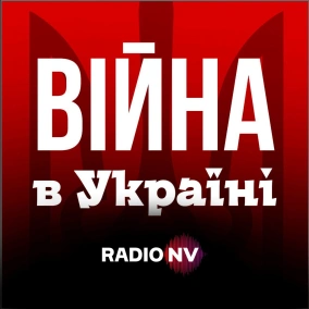 Superbowl і Тейлор Свіфт, Трамп і НАТО, Байден і TikTok || Випуск 210