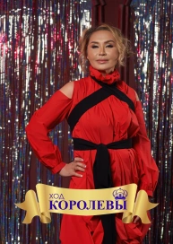 Программа «Ход королевы» с ведущей Галией Сабыр