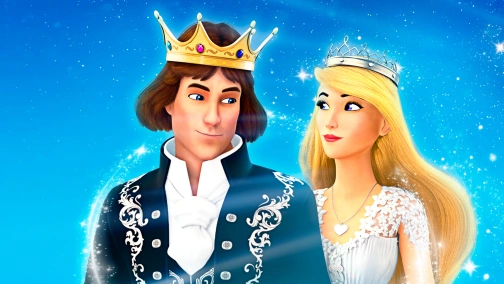 Принцеса Лебідь. Значно довше, ніж назавжди