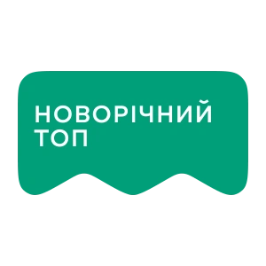 [M] Новорічний ТОП