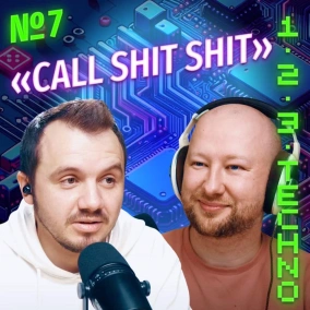 Чому успішний айтівець має бути оптимістом, як генерувати датасет і бути чесним з командою