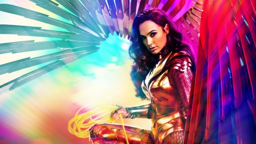 Диво-жінка 1984