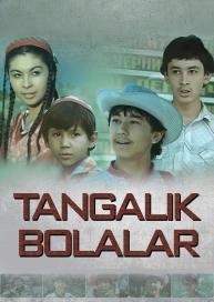 The Boys of Tanga