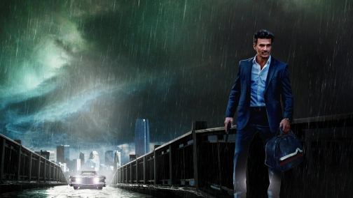 Маленька Діксі