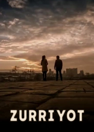 Zurriyot