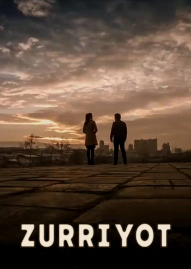 Zurriyot