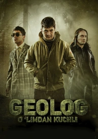 Geologist: Stronger Than Death