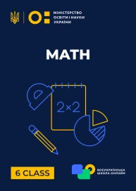 6 klasa. Matematyka