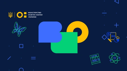 8 klasa. Literatura Ukraińska