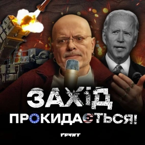 ДОВГА ВІЙНА с.2 ч.10: Макрон вводить війська, німецькі генерали щось затівають // Ковжун