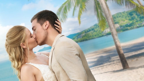 Моє прекрасне весілля