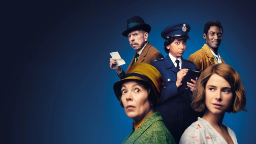 Злісні маленькі листи