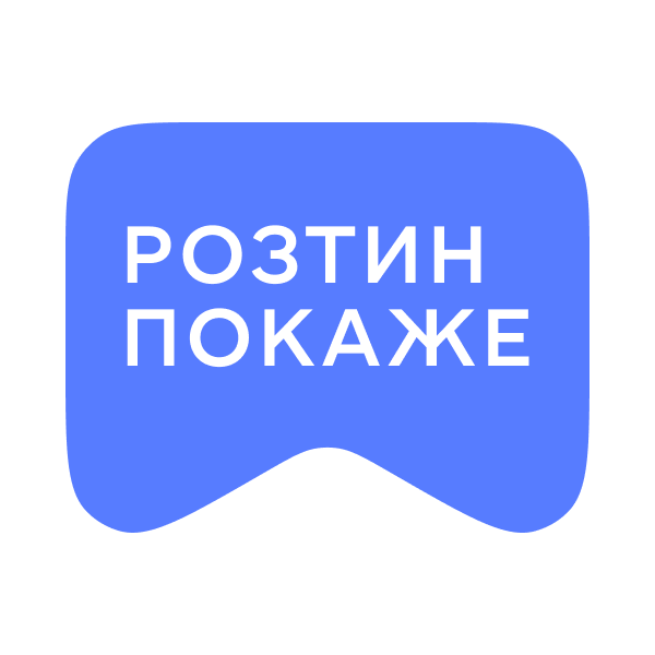 Логотип [M] Розтин покаже