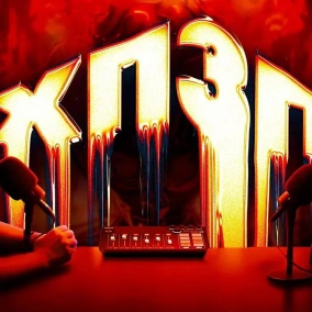 Про "Повстання Штатів" та український комунізм | ХОРОШИЙ ПОГАНИЙ ЗЛИЙ ПОДКАСТ №131