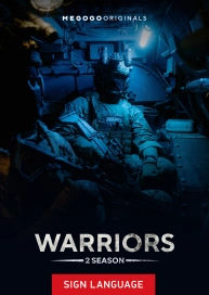 The Warriors (Sign Language)