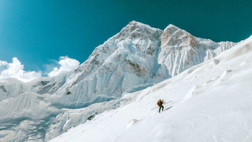 Call of the Karakoram