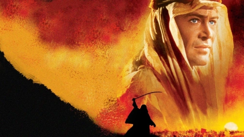 Лоуренс Аравійський