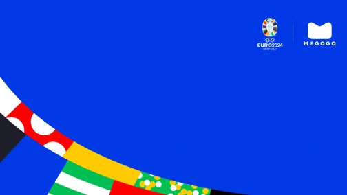 Румыния — Украина
