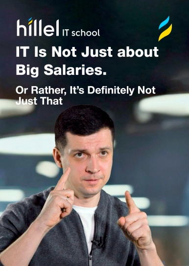 IT Is Not Just about Big Salaries. Or Rather, It’s Definitely Not Just That