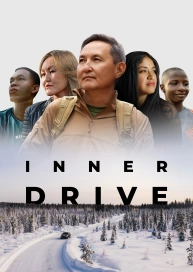 Inner Drive