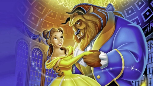 Красавица и чудовище