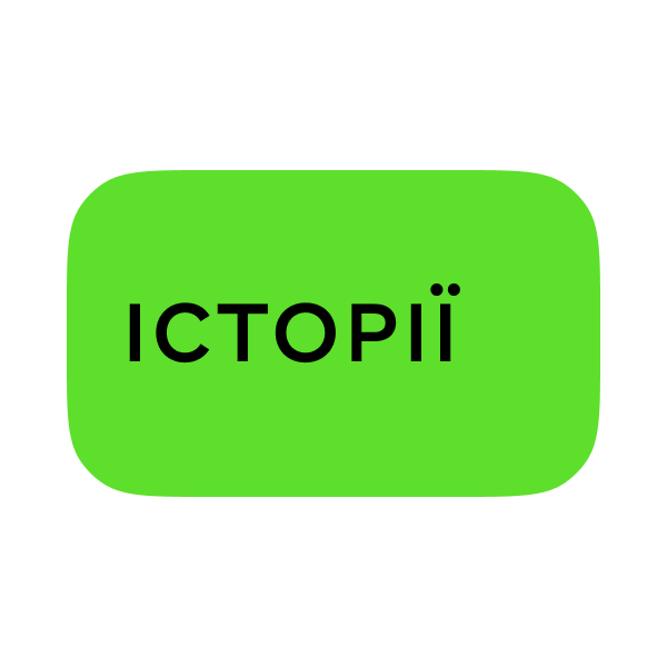 Логотип Історії