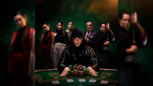 Игра all in