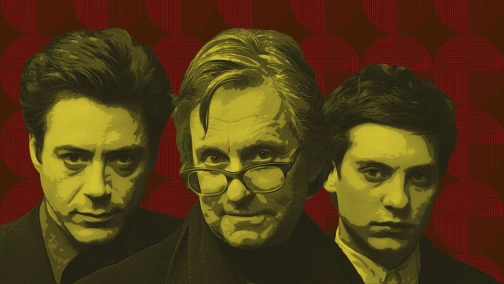 Вундеркинды