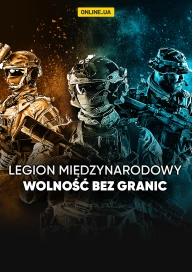 Międzynarodowy Legion. Wola bez granic