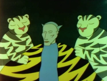 Золото Тигров