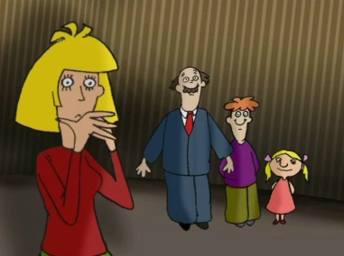 День Рождения