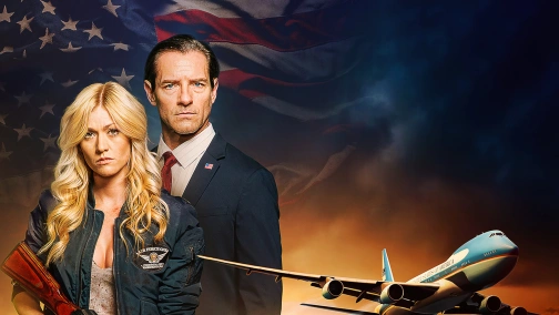 Падіння борту номер один