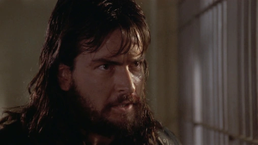 За межами закону