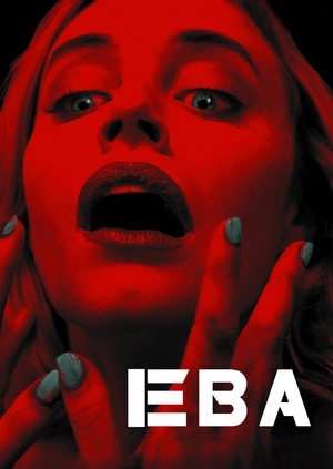 Ева