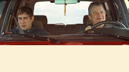 Я кохаю свого тата