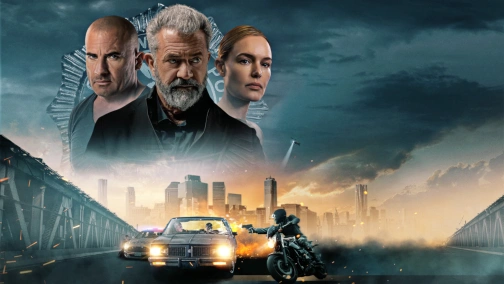 Время расплаты 8K HDR