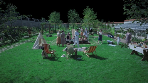 Зона интересов