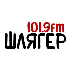 Шлягер FM